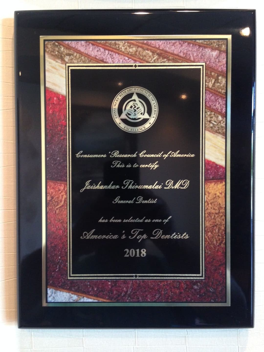 Sample award image